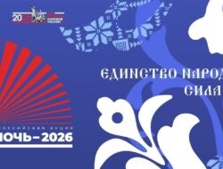Единство народов — сила России.Библионочь — 2026 — Я узнал, что у меняЕсть огромная родня:И тропинка, и лесок,В поле — каждый колосок,Звери, птицы и жуки,Муравьи и мотыльки…Все, что рядышком со мною, —Это все мое, родное!Как же мне в краю родномНе заботиться о нем! Николай Курилов. https://docs.google.com/forms/d/e/1FAIpQLScWozcaE1bik2JVUwp7Qmcql4gvxZEpiXBH6L3dxIXD9I_JYw/viewform?usp=dialog Ссылканан киирэн Россия норуоттарын туһунан тургутукка оонньуохха! Нууччалыы мин билиим. Мин сахабын. Мин ырыам сахалыы сатарыыр, Баай [&hellip;]